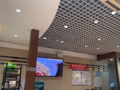 -鸿毛饺子(紫竹桥店)