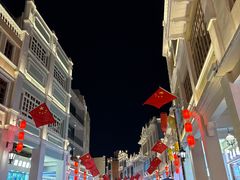 -孙文西路步行街