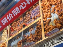 -老韩煸鸡·中国炸鸡(水塔美食街店)