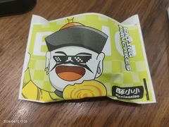 -丝路传奇·中国拉面航母店(北医三院店)