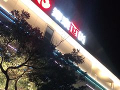 -银泰百货(舟山临城店)