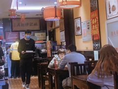 -姚记炒肝店(簋街店)