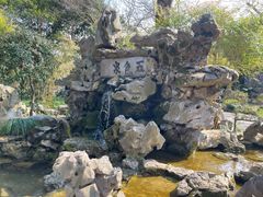-上海醉白池公园
