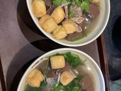 -四宜糕团店(南大街店)