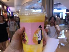 -果呀呀(国金街店)