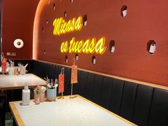 -墨纪Mojí墨西哥餐厅(南开大悦城店)