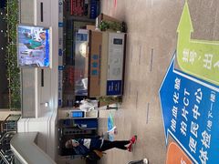 -上海市东方医院(总院)