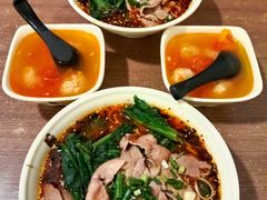 -老家猪肝面(石油路店)