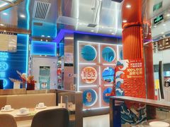 -鱼酷活鱼烤鱼(恒隆广场店)