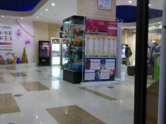 -幸福蓝海国际影城(杜比巨幕店)