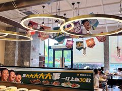 -豪客来牛排(红豆万花城店)