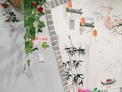 -鹅滋道(甘坑古镇店)