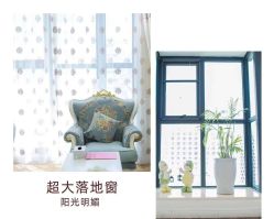 -菁幼月子会所(儿童医院店)