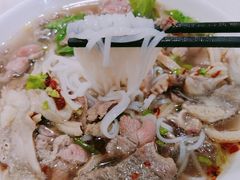 -抖牛白塔牛肉粿条汤(水围店)