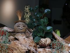 -茶油香闽南菜·花园餐厅(前埔店)