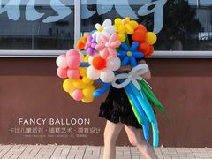 -卡比儿童蛋糕·心意定制·低脂零卡糖动物奶油FancyBALLOON(滨海店)