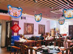 -老苏州芳和园茶酒楼  传统苏帮菜(观前店)