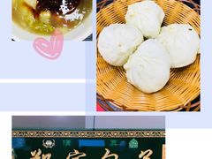 牛肉包-郑家包子牛肉拉面(尚勤路店)