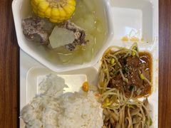 -苏州大学独墅湖校区-第5食堂