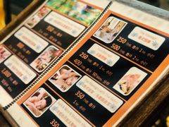 -Arunda oriental massage