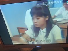 -水云间水疗会馆(福强路店)