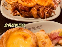-梨花自助烤肉(天河城店)