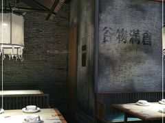 -肥猫(义乌万达店)