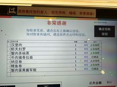 -滨寿司(新街口中央商场店)