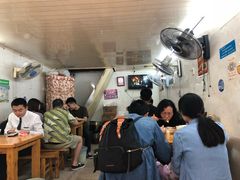 -蒋六十八梯眼镜面(渝中店)
