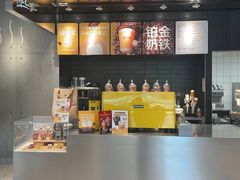 -麦当劳(SM城市广场店)