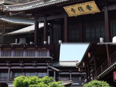 -香积寺