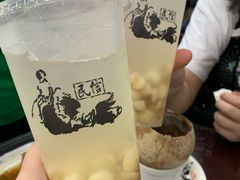 -民信老铺(人民路店)