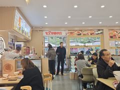 -十三辕·西安面庄(美院店)