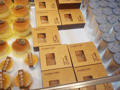 -可莎蜜兒(金堡店)