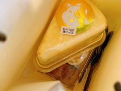 -欢牛蛋糕屋(萧山万象汇店)
