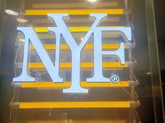 门面-纽约薯条(世豪广场店)