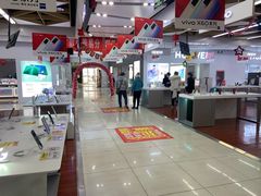-真快乐APP体验中心(西坝河店)