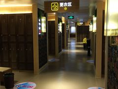 -巴斯漫温泉汗蒸馆(贡湖大道店)