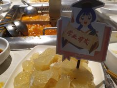 -海底捞火锅(龙茗路店)