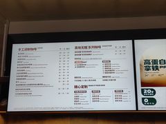 -星巴克(天津五大道店)