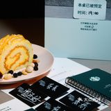 想喝个另类咖啡吗？去星爸爸“咖啡有个局”