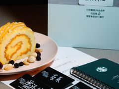 -星巴克臻选(成都太古里店)