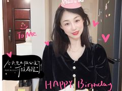 -玉见cake低糖蛋糕甜品台定制(河西店)