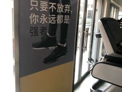 -中田健身工作室(嘉定江桥店)