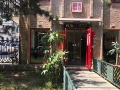 -捷信牛奶甜品世家(五道口店)