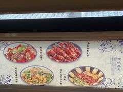 -大清花饺子(山庄店)