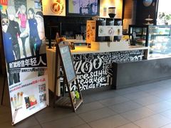 -麦当劳(武汉火车站店)