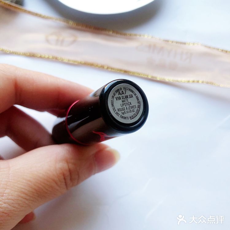 入秋第一支口红｜MAC VIVA GLAM