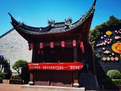 -南塘老街
