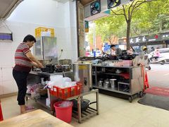 -皮蛋弟砂锅店(总店)